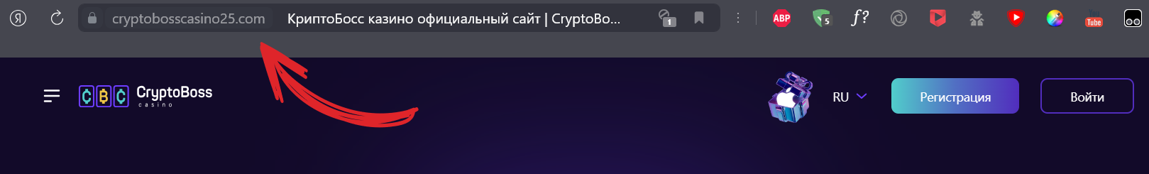 Зеркало Крипто Босс казино